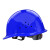 伟光 安全帽 新国标 ABS透气夏季安全头盔 圆顶玻璃钢型 工地建筑 工程监理 电力施工安全帽 蓝色【圆顶ASB透气】 一指键式调节