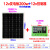 定制单晶硅太阳能电池板50W光伏发电100瓦户外充电板12V太阳能板定制 套餐十二太阳能板200W+控制器30A 铅酸锂电通