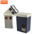 京洲实邦  分类垃圾桶塑料方形带盖杂物桶 B 无盖黑色10L