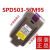 定制适用吸尘器锂电池包原厂28v七种规格型号 M61