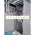 定制爱斯凯AISIKAI柴油发电机400-3200A控制箱ATS双电源切换立柜 1250A立柜带ATS空开