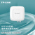 TP-LINK 室外大功率无线ap AC1200M户外IP68防尘防水覆盖半径500米WiFi基站中继信号放大器 TL-AP1202GP全向