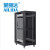 爱丽达 AP6832服务器机柜1.6米监控弱电交换机UPS机柜机房弱电机柜标准19英寸  黑