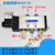 适用亚德客型电磁阀2位五通换向阀气阀控制阀AC220V4v210-08 4v310-10 4V410-15 (配10mm接头) AC220V