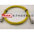 三同轴连接器 PL75-47三同轴BNC1553B总线 配TRC50-1黄色电缆组件 1.5米 电子普通发票