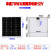 定制单晶硅100W太阳能电池板12V户外200瓦光伏发电板18伏充电 70W单晶太阳能板18V 尺寸 670