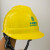LISM中国移动5G标志安全帽通信工人抗砸防坠落保护头盔ABS电工头盔安 中国移动标志帽子 红色帽子