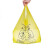 诺贝利奥医疗废物垃圾袋黄色诊所用大号废弃物加厚小号塑料医疗40L垃圾桶专用袋