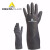 代尔塔 201510 耐油耐热防酸碱 工作劳保手套 防化防护手套 劳保用品 1副 黑色 L