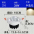 博雷奇LED天花灯7w12w嵌入式聚光射灯7.5开孔8公分cob可调节角度牛眼筒 COB射灯30w中性光开孔13.5-14.5