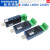 数之路USB转RS485/232工业级串口转换器支持PLC 延长线 1.5米