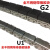 4分5分6分1寸U型盖板输链08B10A12A双排U2平板输链条 12A/B-U1单排盖板不锈钢链条