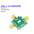 ADE-1-24 Mini-Circuits 0.5-500MHz带宽低损耗 射频混频器MIXER 配套SMA连接线双头内螺内针0.15M