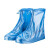 品之德 雨鞋鞋套防水防滑外穿脚套雨靴拉链水鞋套透明蓝色 3XL