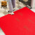 爱柯部落 PVC丝圈地垫 出入口除尘刮沙地毯防滑地垫宽1.2×1m几米拍几件不截断无压边红色111176