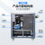 工业冷水机风冷式循环水冷冻小型制冷机激光注塑冷却机模具冰水机 水冷式 30HP