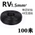 华洋国标铜芯多股软电线RV0.5平方0.75/1/1.5平2.5平方4平6电子线 国标RV 1.5平方 黑色 100米 颜色请备注