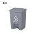 鲁识15升分类脚踩垃圾桶厨房带盖小号卫生间客厅创意垃圾桶 15升分类DB桶+内桶(灰色)