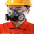 双罐防尘口罩防工业粉尘高效过滤棉煤矿打磨电焊工防护面具口鼻罩 紫色