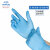 英科医疗（INTCO）一次性手套丁腈手套橡胶手套实验室餐饮厨房多用途清洁手套 100只/盒 L