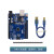 创客教育Arduino UNO R3开发板ATmega328P单片机模块自学学习套件定制 改进版(排针数据线)