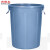 尚留鑫 环卫垃圾桶160L大号塑料桶灰色户外垃圾桶