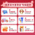 美菱（MeiLing）【离子净】537升十字对开门四开门多门四门家用大容量冰箱 一级能效变频风冷无霜双循环超薄电冰箱 BCD-537WP9CX天际灰