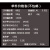 灌砂法压实度试验150mm灌砂桶加厚灌沙筒标准砂凿子天平筛子整套 推荐150MM灌砂法全套(8种)