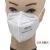 定制适用9600防尘口罩工业粉尘灰尘防雾霾一次性口罩男女打磨工厂 白色（头戴款） 100只