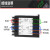 定制智能高精度数显温控仪电子PID温度表调节0.1控制器220V短壳控 4-20mA输入(继电器+固态输出)