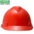 MSA梅思安国标ABS豪华型安全帽工地透气印字建筑工程监理安全帽绝缘 黄色 标准型PE爱戴帽衬不带透气孔