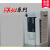 全新PLC FX3U-32MT/ES-A 16MT 128MR 80MR 64MT 48MT 控 FX3U-48MR/ES-A