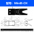 机械手夹子夹具 迷你水口MINIA/B/E J1080带检测加大开口气动夹爪 MINIBCH 磁性检测