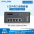 TPLINK 5口8口千兆百兆TL-SF1005工业级交换机导轨式非网管以太网4五八口分线器大功率P TL-ER6225G工业级路由器