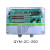 定制除尘控制器 可编程在线脉冲控制仪 QYM-ZC-10D/12/20/30/48/7 20路在线(输出DC24V) QYMZC20D