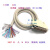 DB37针连接线 公头 单头 37芯通讯数据线 信号控制线24AWG 单头 孔(母头) 0.3m