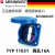 2两芯16A欧标工业防水插头插座连接器SCHUKO 暗装插座(TYP11031)