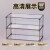 诗美惠 框架式高透明亚克力展示盒手办积木模型收纳防尘罩定制收纳盒 高15厘米 长宽30*20厘米