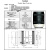 2000万FA机器视觉工业相机镜头C接口8 12 25 35 50mm2/3英寸C口 8 50mm20mp 2/3 C口手动光圈