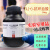 L(+)-抗坏血酸维生素C分析纯100g化学试剂25g500克化工 西陇化工_100克