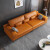 简系布艺沙发 现代简约科技布沙发大户型客厅休闲懒人座椅家居组合套装家具沙发极简轻奢意式 橙色（纳米科技布） 单人位（1.4米）乳胶款