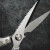 日本SK5第五代剪刀不锈钢厨房剪刀全钢鸡骨剪多功能强力工业剪刀 5代(银色)