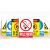常用国际安全警示全套标示牌安全标识牌车间施工生产警告标志牌提示贴标语严禁烟火禁止吸烟有电危险标牌定制 必须穿救生衣 15x20cm