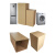 空调特大纸箱子快递打包外包装搬家带泡沫运输纸壳 单个纸箱 87*30*33(1匹内机)