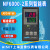 NF-6411-2上海亚泰仪表温控器NF6000-2 NF-6401-2 6431 6412 601 侧面型号NF-6411V-2(N) K 400度