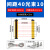 安全光栅冲床液压机注塑机手保护器对射光电感应光幕传感器 LC430NP2间距40光束10