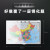 2022年 高清水晶地图 水晶地图大尺寸挂图 中国地图 桌面墙贴地图挂图 0.94*0.69米 环保塑料材质防水地图