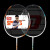 红双喜DHS羽毛球拍EG710对拍 控球耐打型攻守兼备家用娱乐健身 E-EG710对拍套装