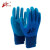牛郎星劳保手套加厚耐磨胶片手套 防滑防割工地作业NL-369（ 蓝 ）240