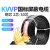 国标KVVP多芯控制电缆线信号线 国标 KVVP 19X1平方 (1米)